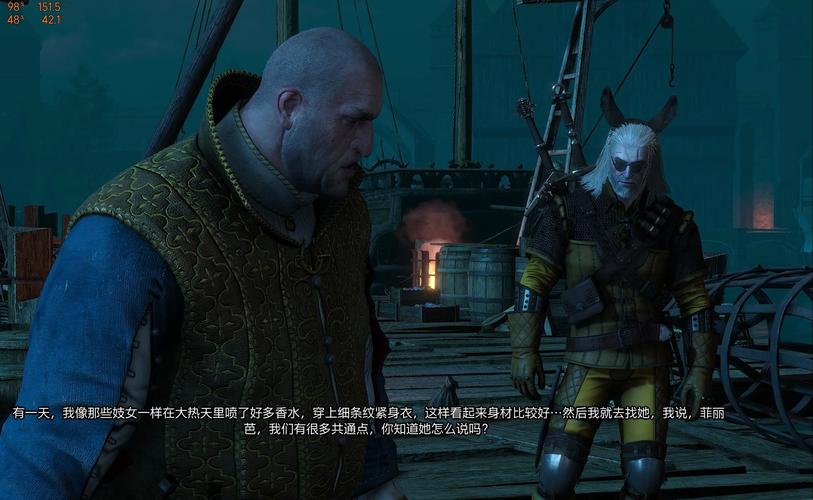 巫师3装备无故消失怎么回事,巫师三做完任务后装备不见了-第4张图片 巫师3装备无故消失怎么回事,巫师三做完任务后装备不见了-第4张图片