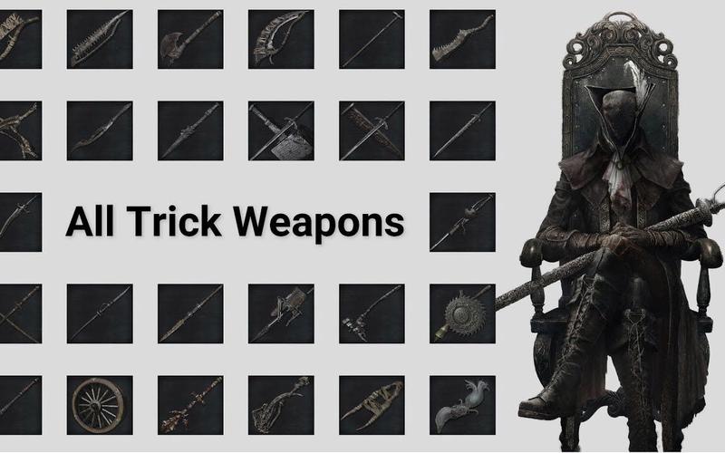 【血缘技巧号武器，血缘武器加点】-第7张图片