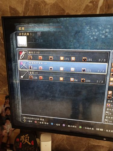 【血缘技巧号武器，血缘武器加点】-第6张图片