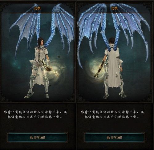 暗黑三装备共用怎么弄-暗黑三装备共用怎么弄啊-第9张图片 暗黑三装备共用怎么弄-暗黑三装备共用怎么弄啊-第9张图片