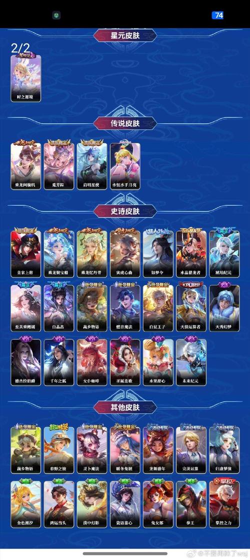 热血赤焰传奇，赤焰合击经典传奇-第1张图片