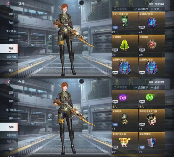 热血赤焰传奇，赤焰合击经典传奇-第6张图片