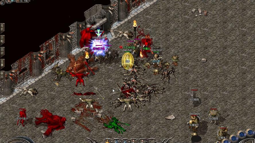 传奇装备铂金手镯多少钱/传奇白金项链-第5张图片 传奇装备铂金手镯多少钱/传奇白金项链-第5张图片