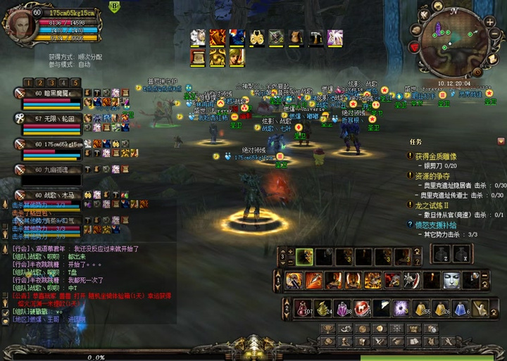 神泣光明畏惧装备怎么获得/神泣光明女神高清壁纸-第2张图片 神泣光明畏惧装备怎么获得/神泣光明女神高清壁纸-第2张图片