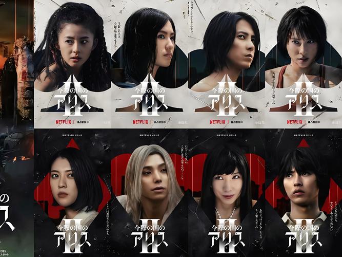 关于“死亡爱丽丝角色排名”的解答-第9张图片