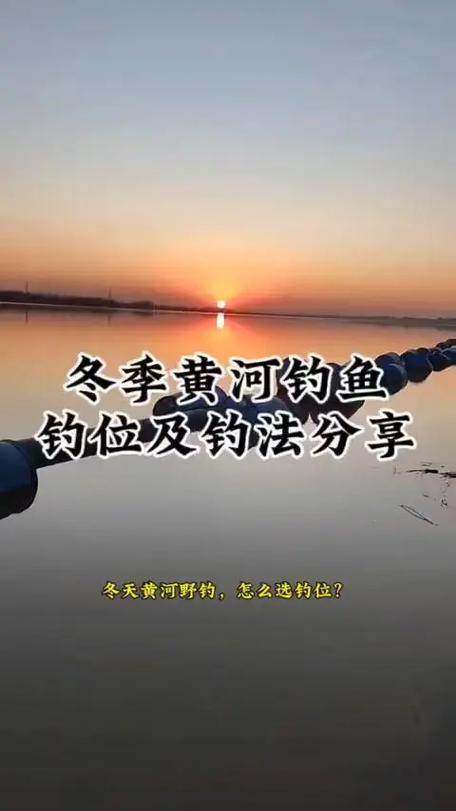 关于“钓鱼装备精简”的解答-第6张图片