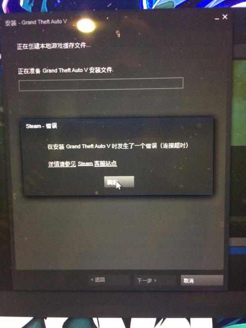 电脑游戏刷机/电脑游戏刷机怎么弄-第1张图片