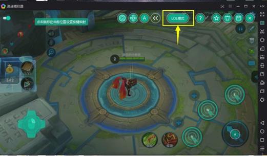 【梦幻诛仙2鬼王宗攻略，梦幻诛仙2鬼王宗攻略最新】-第5张图片