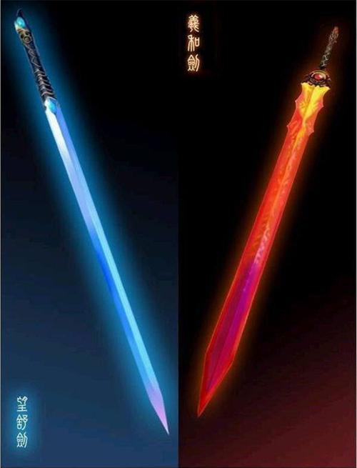 关于“仙剑4装备属性”的解答-第2张图片 关于“仙剑4装备属性”的解答-第2张图片