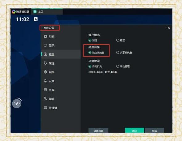 录制器使用说明-录制器使用说明怎么写