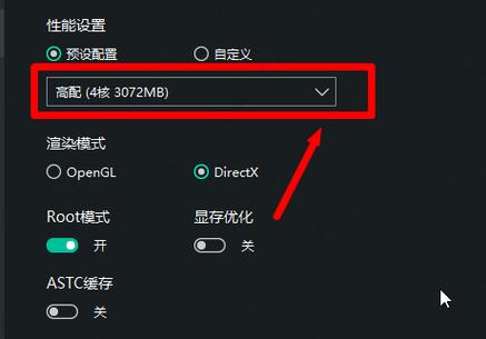 录制器使用说明-录制器使用说明怎么写-第2张图片