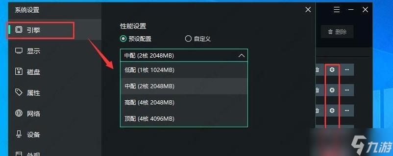 录制器使用说明-录制器使用说明怎么写-第5张图片