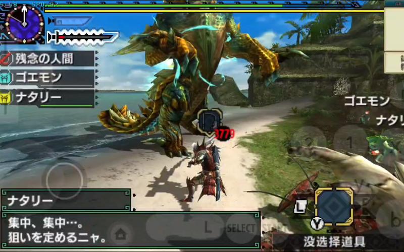 怪物猎人p3装备技能大全-怪物猎人p3装备技能怎么用-第1张图片 怪物猎人p3装备技能大全-怪物猎人p3装备技能怎么用-第1张图片