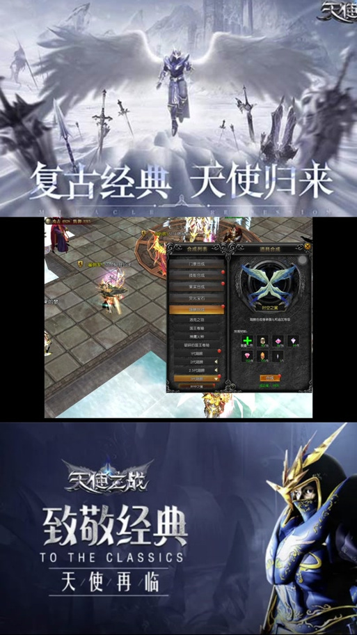 敏弓符文镶嵌，敏弓的天赋加点-第4张图片