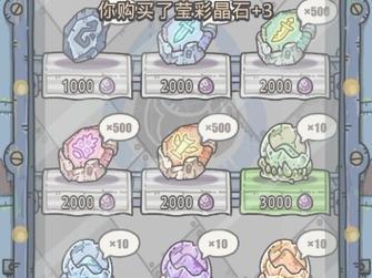 关于“扶桑boss”的解答-第1张图片 关于“扶桑boss”的解答-第1张图片