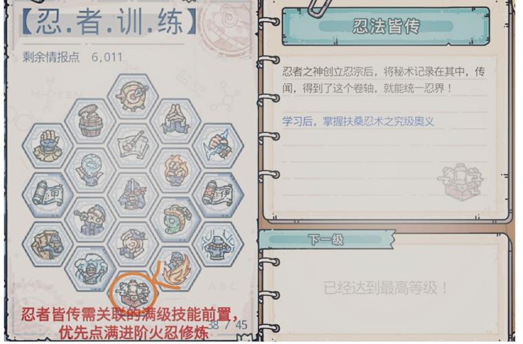 关于“扶桑boss”的解答-第2张图片 关于“扶桑boss”的解答-第2张图片