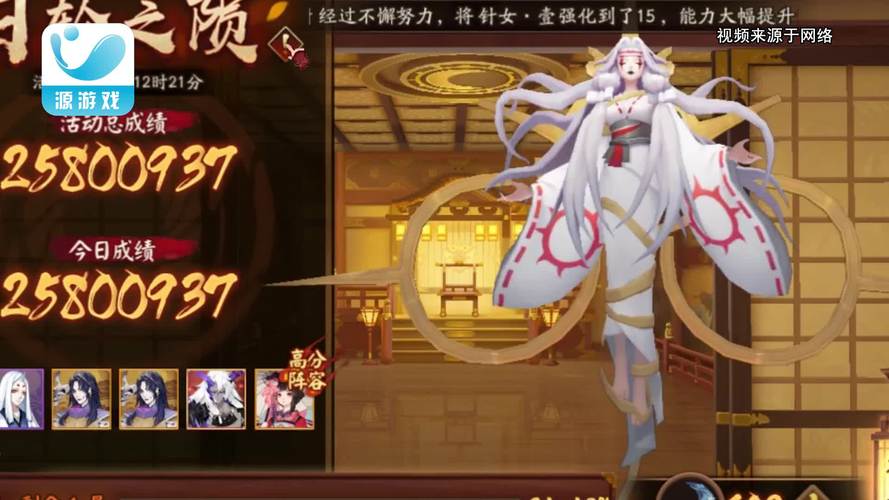 关于“扶桑boss”的解答-第5张图片 关于“扶桑boss”的解答-第5张图片