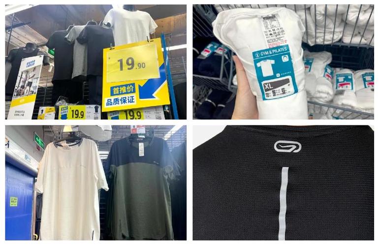 关于“春节爬山必备装备清单”的解答-第3张图片 关于“春节爬山必备装备清单”的解答-第3张图片