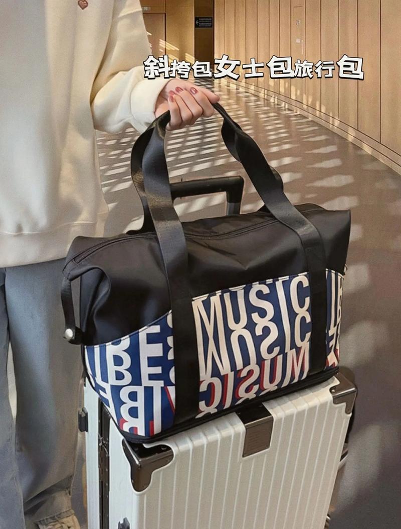 短途出差必备-短期出差需要什么流量包-第2张图片 短途出差必备-短期出差需要什么流量包-第2张图片