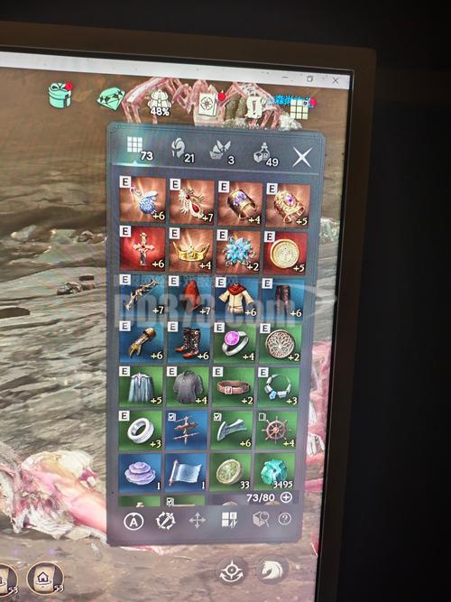 【上古世纪紫色装备怎么获得，上古世纪怎么做装备】-第6张图片