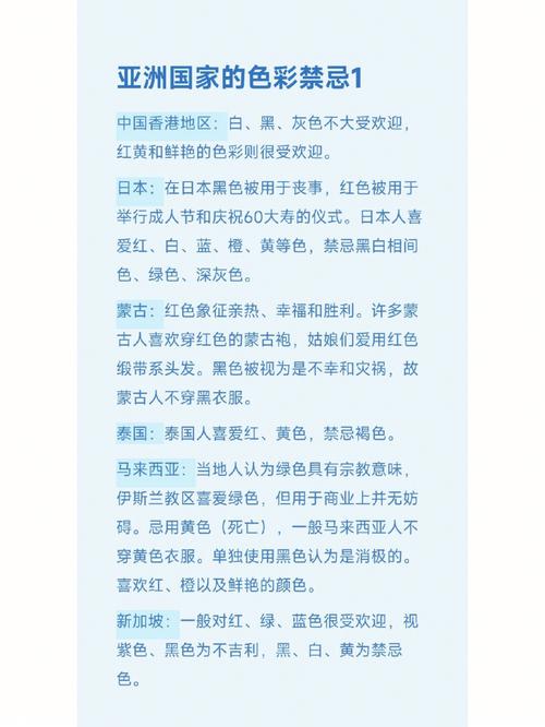 禁忌之袍怎么得-禁忌之袍怎么得到的-第7张图片 禁忌之袍怎么得-禁忌之袍怎么得到的-第7张图片