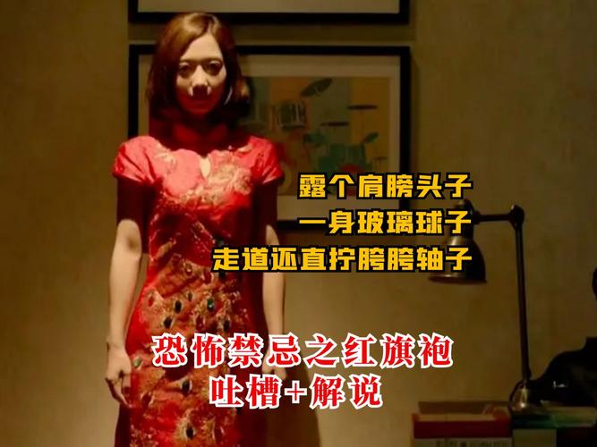 禁忌之袍怎么得-禁忌之袍怎么得到的-第9张图片 禁忌之袍怎么得-禁忌之袍怎么得到的-第9张图片