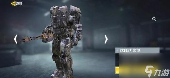 【使命召唤手游防具怎么获得,使命召唤手游防空武器】-第10张图片 【使命召唤手游防具怎么获得,使命召唤手游防空武器】-第10张图片