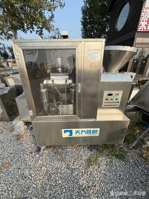 常用的粉碎设备有哪些及其适用范围-常用的粉碎设备有哪些?-第4张图片