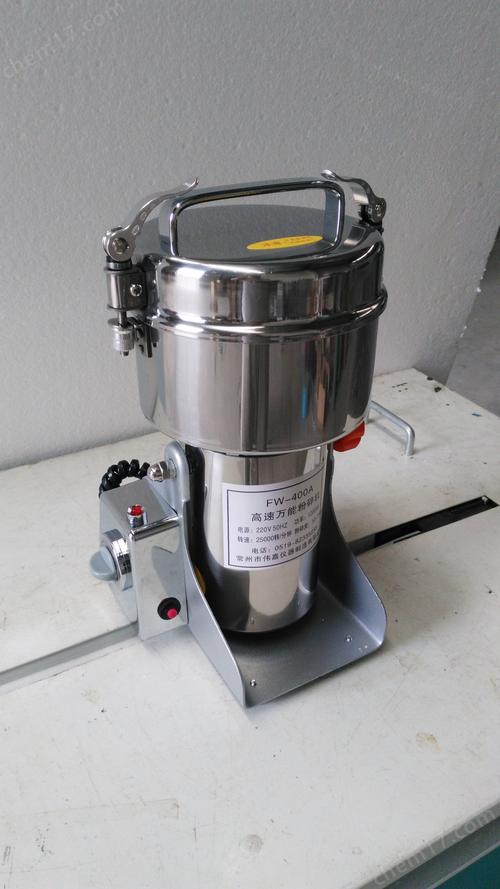 常用的粉碎设备有哪些及其适用范围-常用的粉碎设备有哪些?-第5张图片