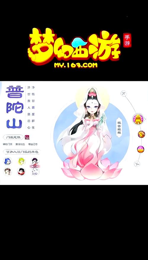 170普陀秒多少，175普陀极限输出-第2张图片