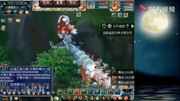 170普陀秒多少，175普陀极限输出-第5张图片