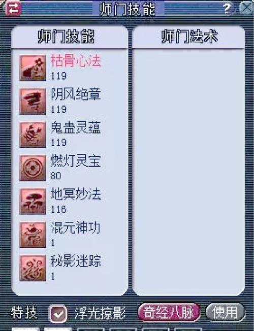 170普陀秒多少，175普陀极限输出-第6张图片