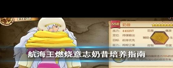 大妈80级技能加点-大妈技能加点100级-第1张图片