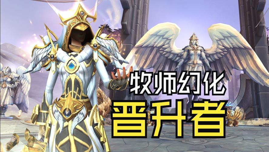 大妈80级技能加点-大妈技能加点100级-第3张图片