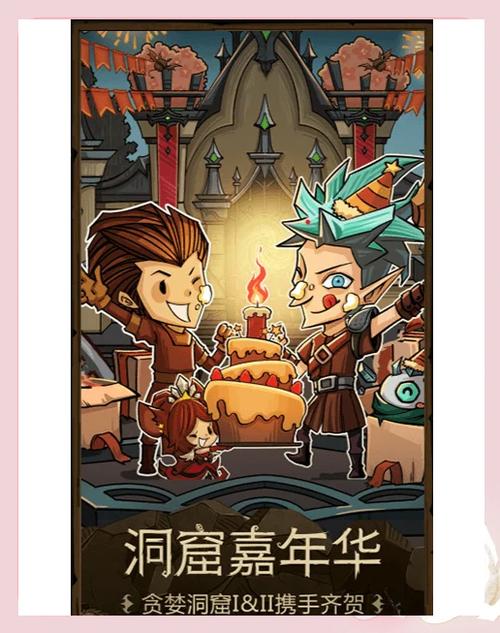 大妈80级技能加点-大妈技能加点100级-第5张图片