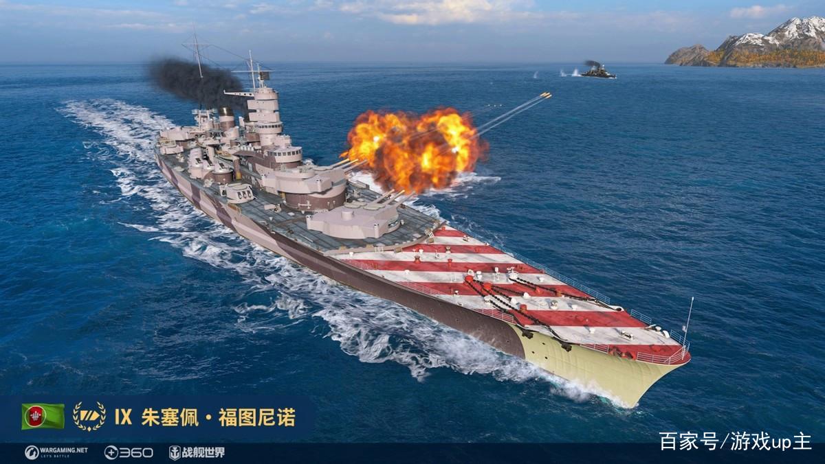 【大眼睛给什么装备，大眼睛技能】-第4张图片