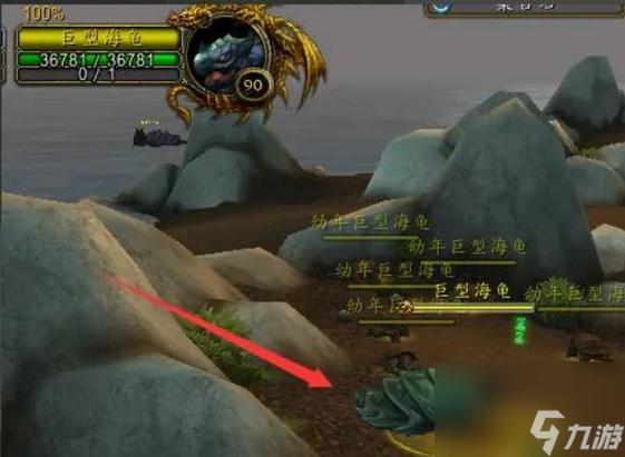 关于“永恒币怎么刷最快”的解答-第1张图片