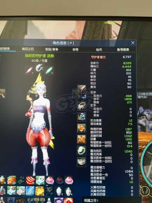 关于“永恒币怎么刷最快”的解答-第4张图片