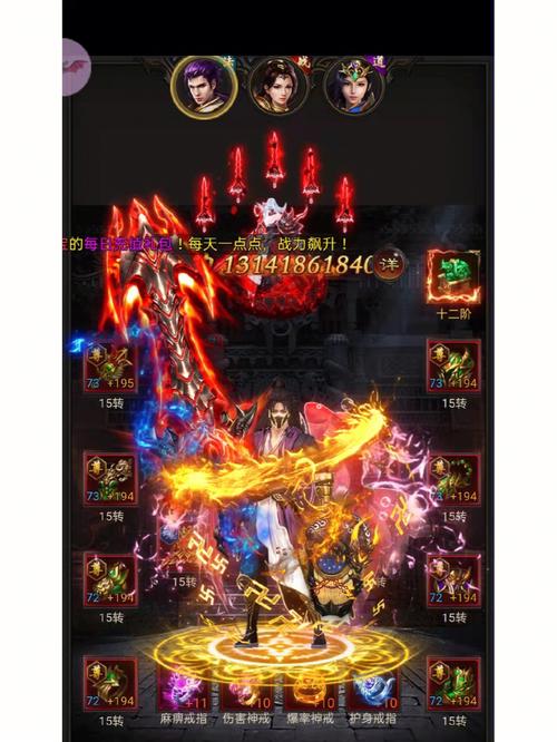 关于“古云传奇暗殿星之力怎么提升”的解答-第3张图片 关于“古云传奇暗殿星之力怎么提升”的解答-第3张图片