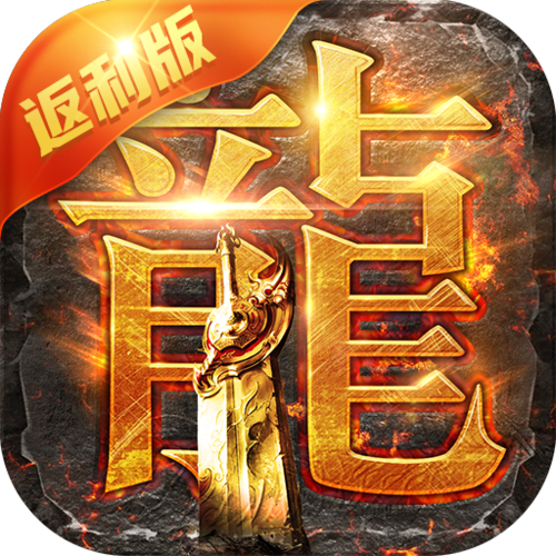 关于“古云传奇暗殿星之力怎么提升”的解答-第4张图片 关于“古云传奇暗殿星之力怎么提升”的解答-第4张图片