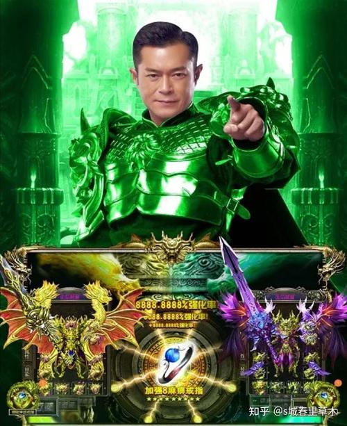 关于“古云传奇暗殿星之力怎么提升”的解答-第8张图片 关于“古云传奇暗殿星之力怎么提升”的解答-第8张图片