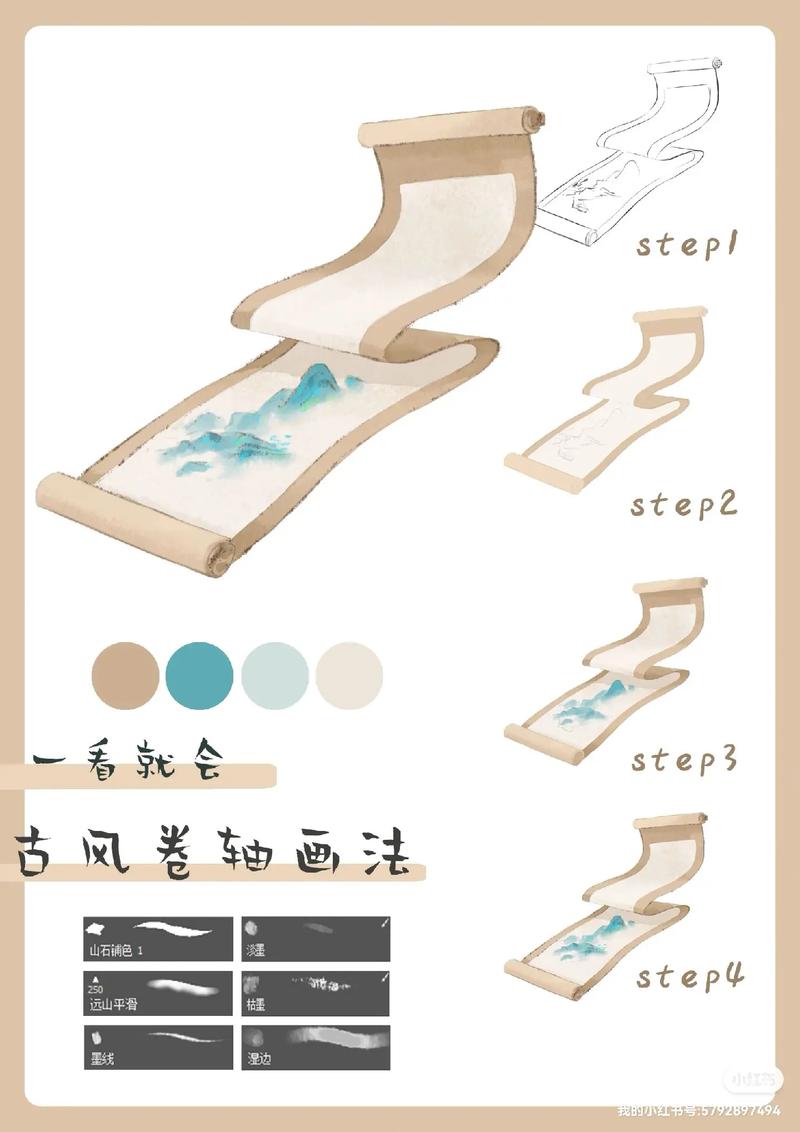 关于“战场兄弟传说的装备有什么用”的解答