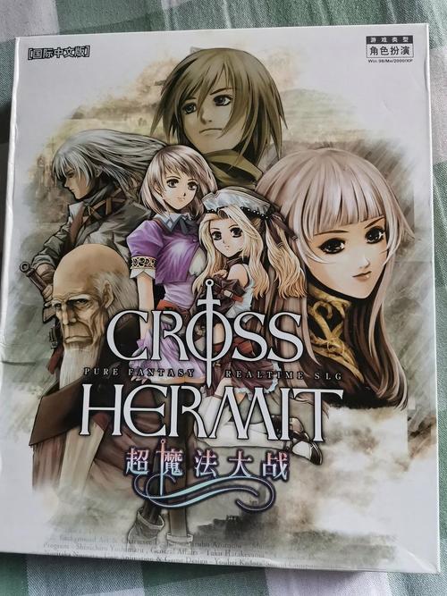 超魔法大战刷装备怎么刷-超魔法大战职业存档修改器-第1张图片 超魔法大战刷装备怎么刷-超魔法大战职业存档修改器-第1张图片