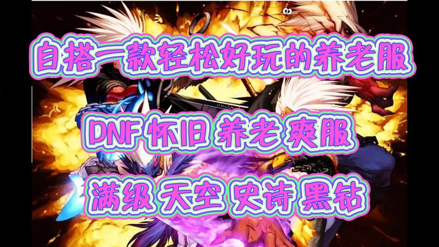 【wow怀旧服洗点费用，怀旧服怎么洗点】-第4张图片