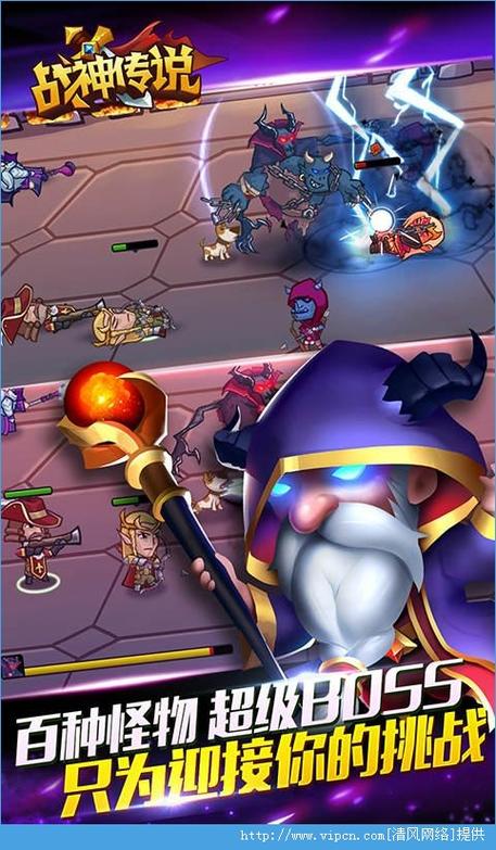 【战神传说英雄搭配，战神传说英雄搭配攻略】-第4张图片