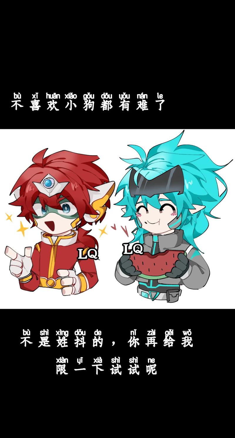 【战神传说英雄搭配，战神传说英雄搭配攻略】-第5张图片