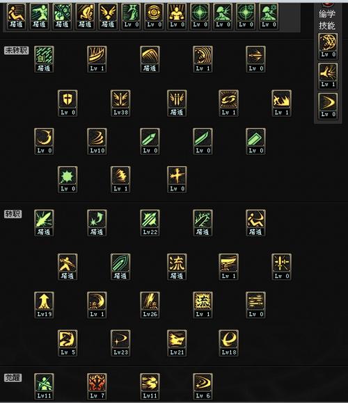 关于“dnf剑魂爆发顺序”的解答-第1张图片