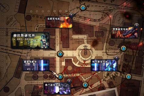 【赫拉斯研究所装备属性怎么获得,赫拉斯研究所的钥匙】-第8张图片 【赫拉斯研究所装备属性怎么获得,赫拉斯研究所的钥匙】-第8张图片