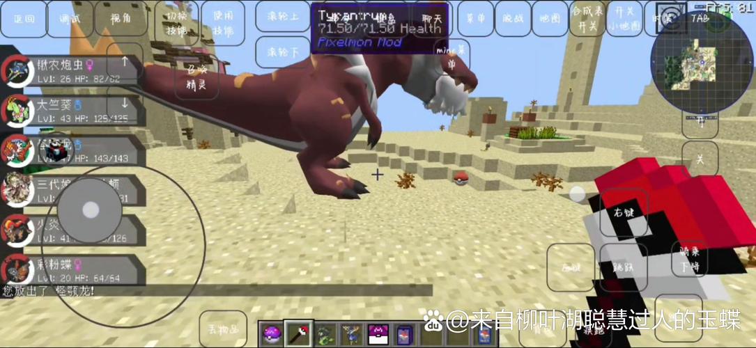 我的世界1.7.10装备mod-我的世界最强装备mod排名