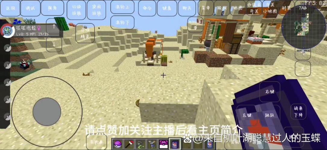 我的世界1.7.10装备mod-我的世界最强装备mod排名-第6张图片 我的世界1.7.10装备mod-我的世界最强装备mod排名-第6张图片